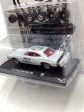 M2 Machines auto-wheels Chase 1970 Dodge Super Bee 383 R09 Cheap