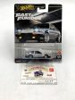 2023 Hot Wheels Car Culture Fast & Furious #1 Toyota AE86 Sprinter Trueno 250E Cheap