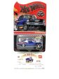 2022 Hot wheels redline club 66 Super Nova Real Riders with protector Online