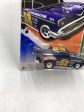 2011 hot wheels #52 Super treasure hunt 57 Chevy W  protector Online Sale