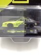 M2 Machines 1985 Chevrolet Camaro Iroc-Z CHASE Online now