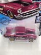 2020 hot wheels super treasure hunt 57 Chevy factory sealed sticker W Protector Supply