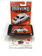 2024 Matchbox Moving Parts Porsche 356A 171F on Sale