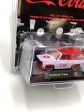 2022 M2 MACHINES 1973 Coca Cola Chevrolet K5 Blazer Hobby Exclusive CHASE HS01 Online Sale