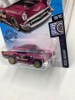 2020 hot wheels super treasure hunt 57 Chevy factory sealed sticker W Protector Supply