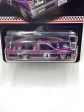 Hot wheels 2023 Collector Edition Custom 93 Nissan Hardbody(D21) with protector Online Hot Sale