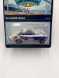 2021 Hot Wheels 35th Annual Collectors Convention ‘66 Super Nova 04242 06200 For Sale