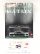 Hot wheels retro entertainment Matrix 64 Lincoln Continental 267H For Sale