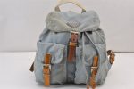 Authentic PRADA Nylon Enamel Drawstring Backpack Light Blue 1005K Online Sale