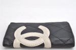 Auth CHANEL Cambon Line Quilted CC Logo Calf Skin 6 Hooks Key Case Black 1157K Fashion