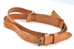 Authentic Louis Vuitton Leather Shoulder Strap Beige 27.6-35 LV K8927 Online Sale