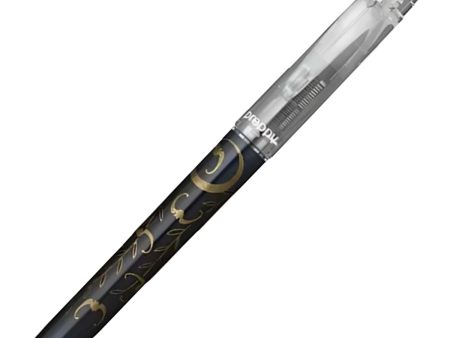 Platinum Preppy Wa Modern Maki-e Fountain Pen - Yanagi Ni Koumori (Limited Edition) Supply